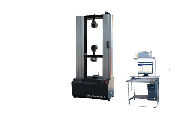 电子万能试验机的8个功效特点