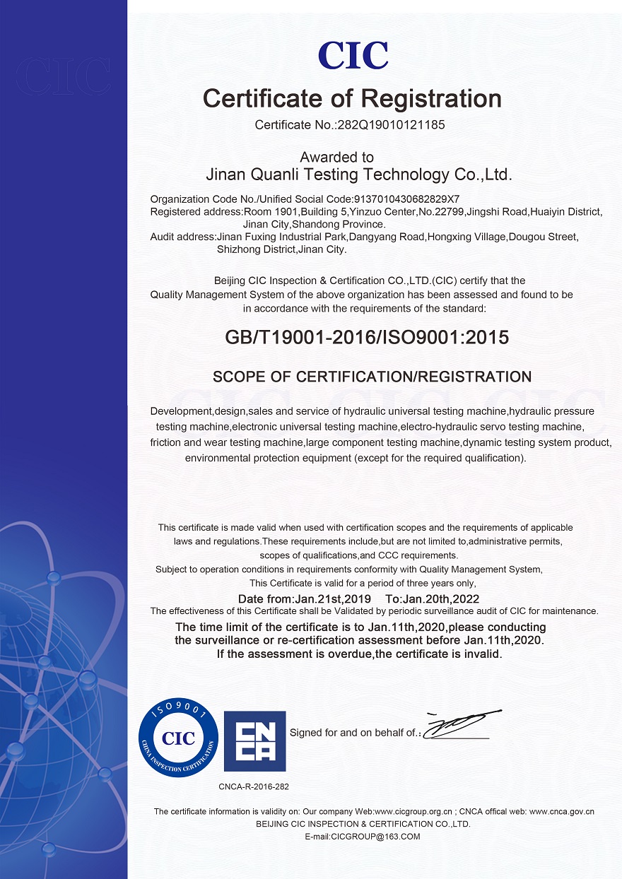 壹定发Q 英文客户.jpg