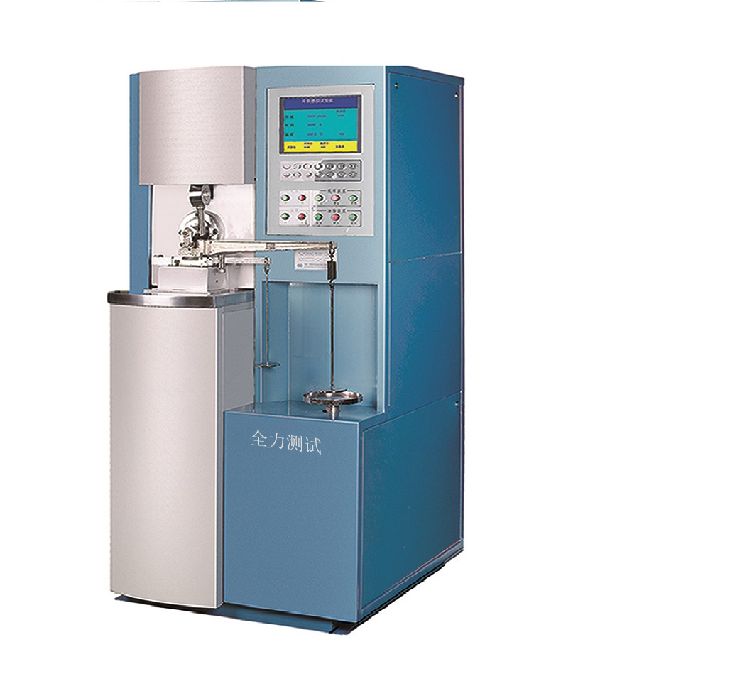 摩擦磨损试验机